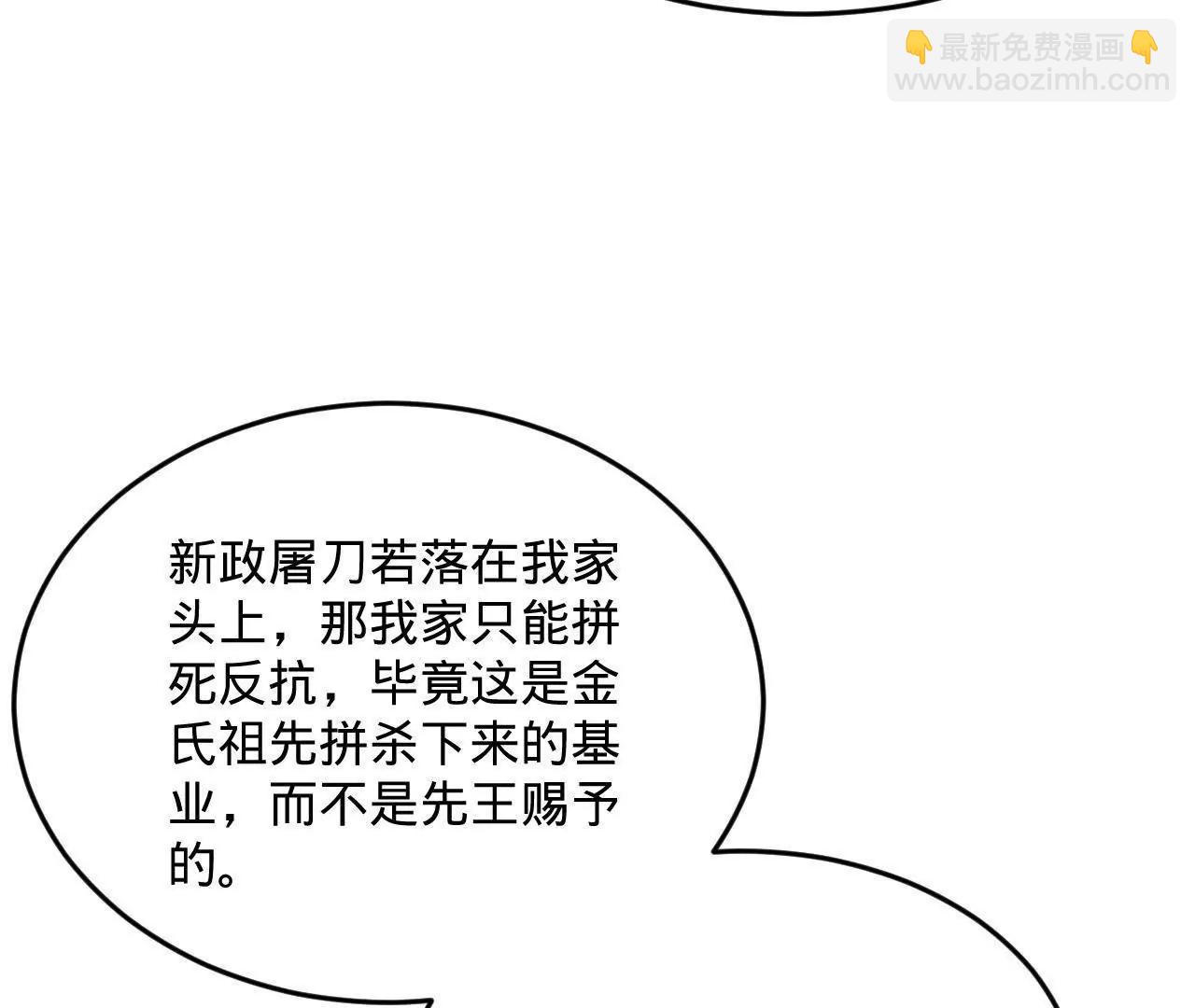 109.jpg