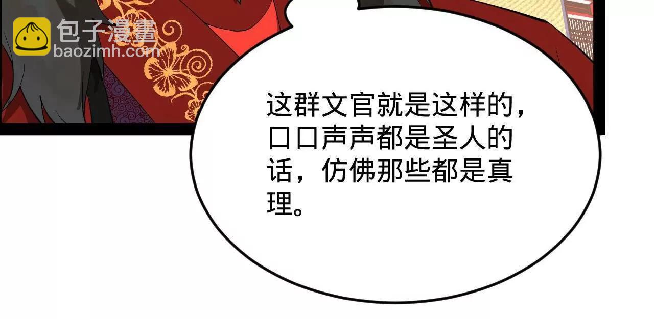 87.jpg