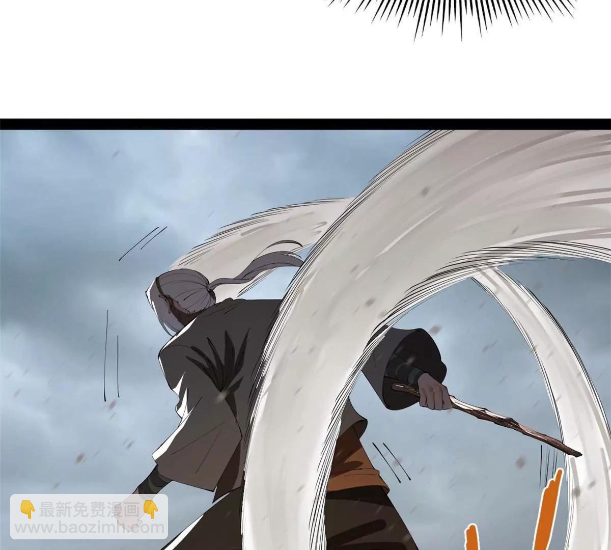 史上最強贅婿 - 251 	刺殺蘇難！(3/3) - 6