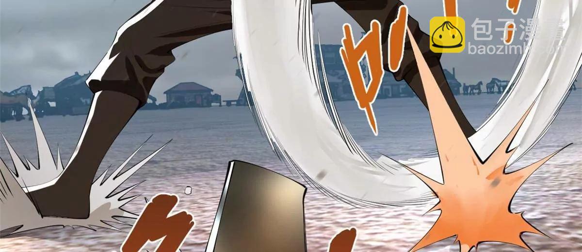 史上最強贅婿 - 251 	刺殺蘇難！(3/3) - 7