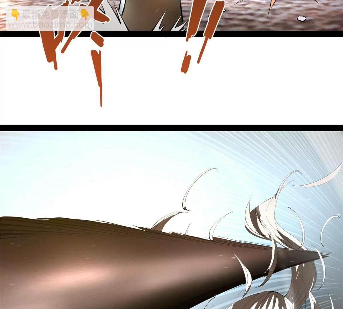 史上最強贅婿 - 251 	刺殺蘇難！(3/3) - 1