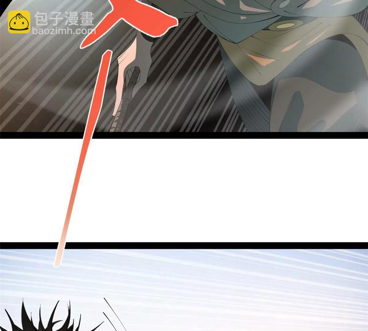 史上最強贅婿 - 251 	刺殺蘇難！(3/3) - 3