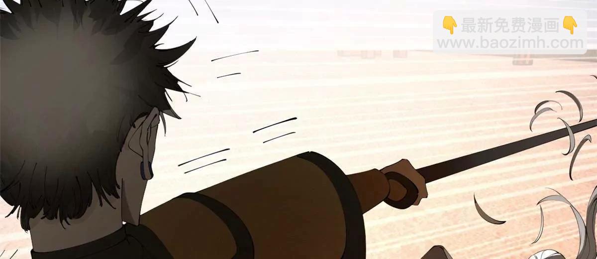 史上最強贅婿 - 251 	刺殺蘇難！(3/3) - 4