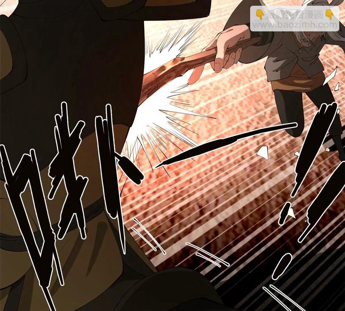 史上最強贅婿 - 251 	刺殺蘇難！(3/3) - 5