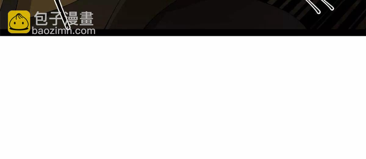 史上最強贅婿 - 251 	刺殺蘇難！(3/3) - 6