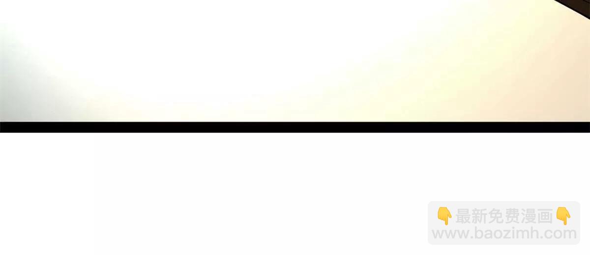 史上最強贅婿 - 251 	刺殺蘇難！(3/3) - 1