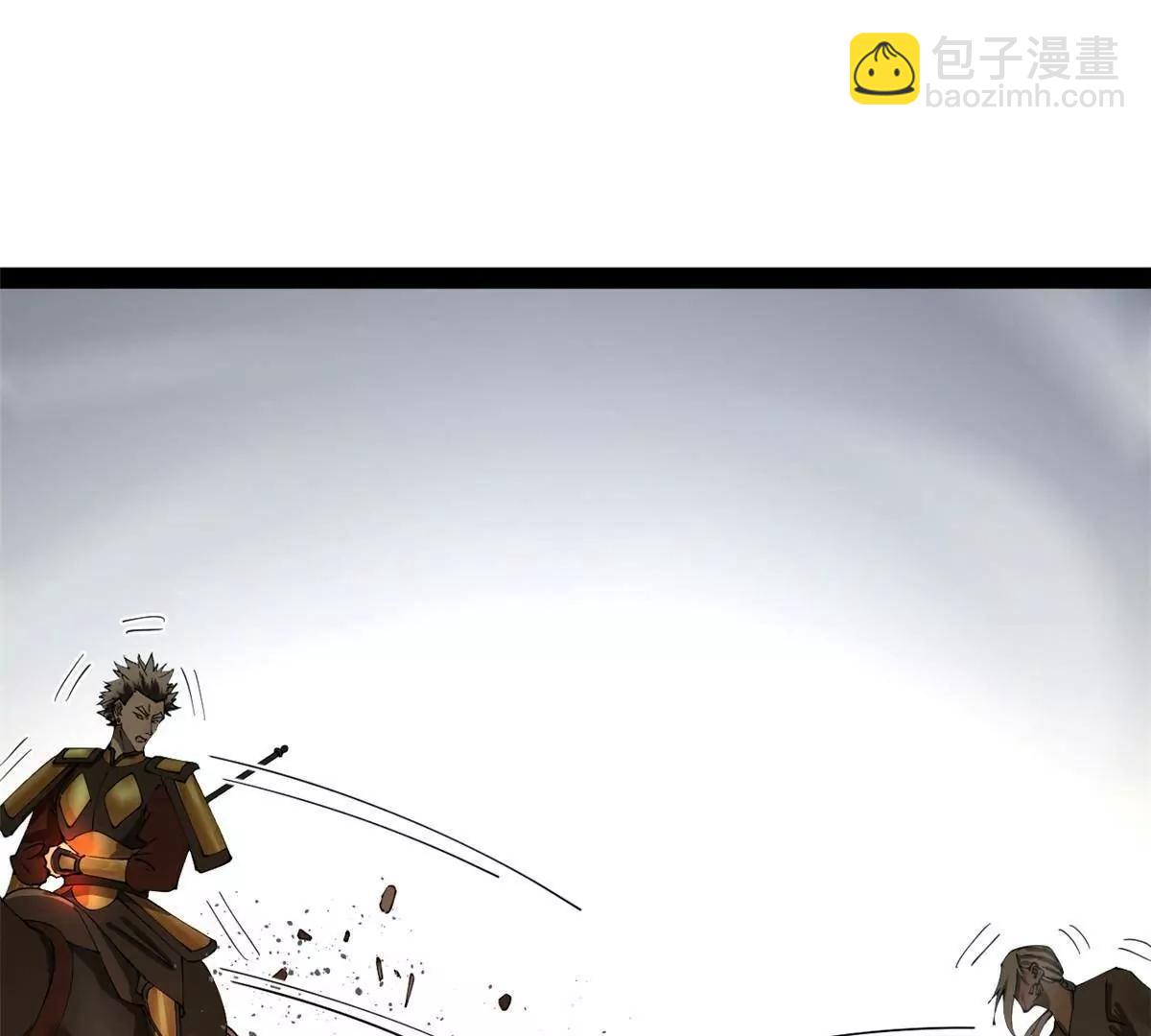 史上最強贅婿 - 251 	刺殺蘇難！(3/3) - 3