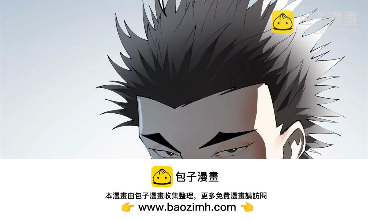 史上最強贅婿 - 251 	刺殺蘇難！(3/3) - 7