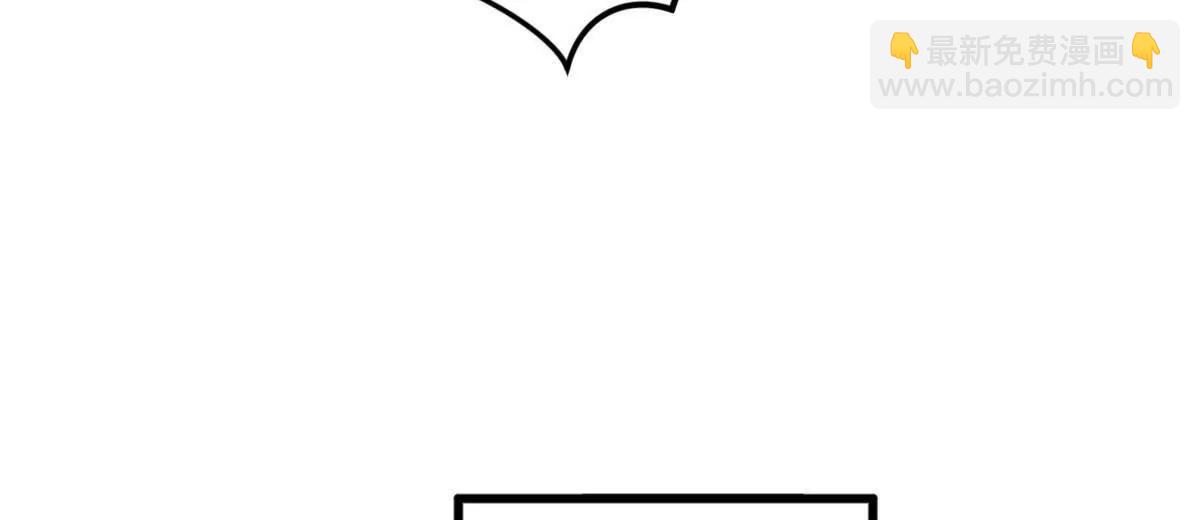 史上最強贅婿 - 251 	刺殺蘇難！(3/3) - 2