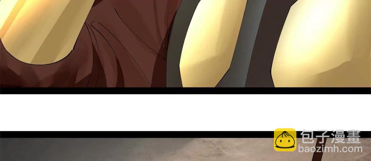 史上最強贅婿 - 251 	刺殺蘇難！(3/3) - 6