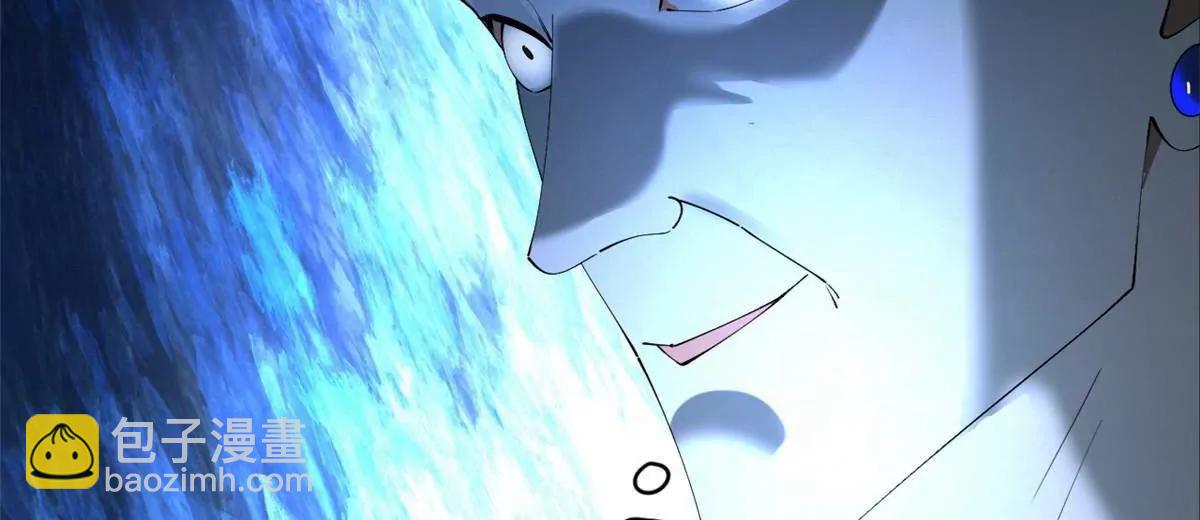 史上最強贅婿 - 251 	刺殺蘇難！(1/3) - 2