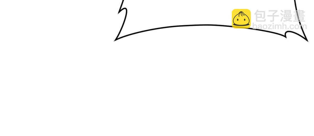 史上最強贅婿 - 251 	刺殺蘇難！(1/3) - 6