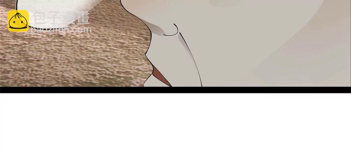 史上最強贅婿 - 251 	刺殺蘇難！(1/3) - 2