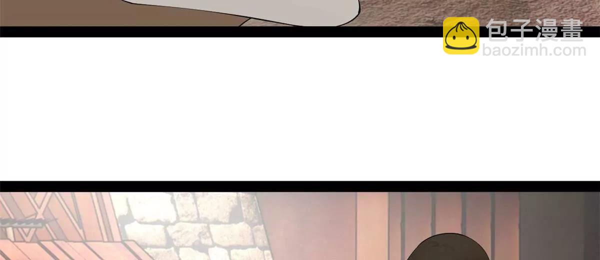 史上最強贅婿 - 251 	刺殺蘇難！(1/3) - 6