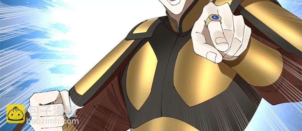 史上最強贅婿 - 251 	刺殺蘇難！(2/3) - 5