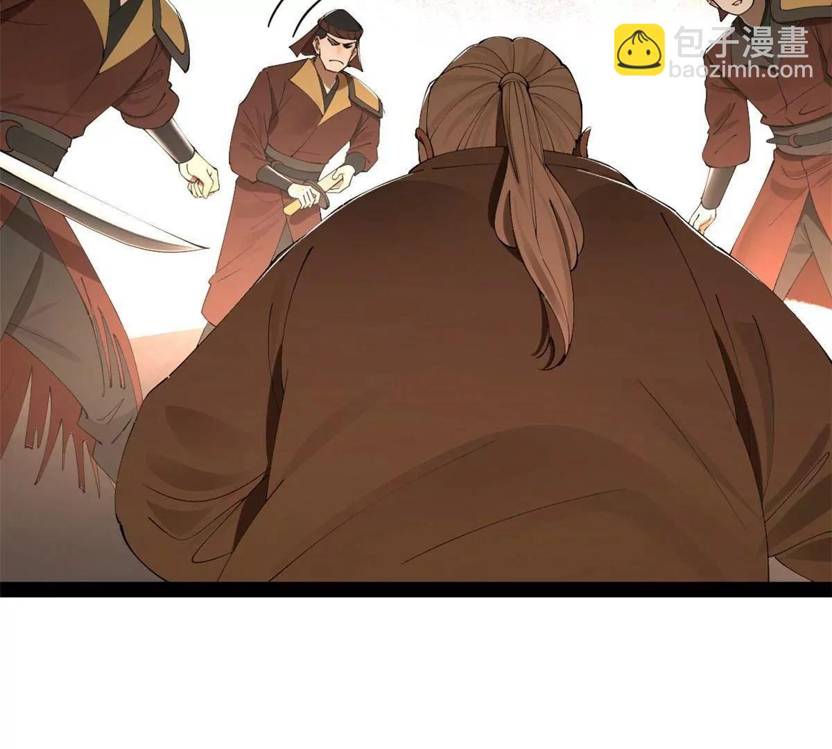 史上最強贅婿 - 251 	刺殺蘇難！(2/3) - 8