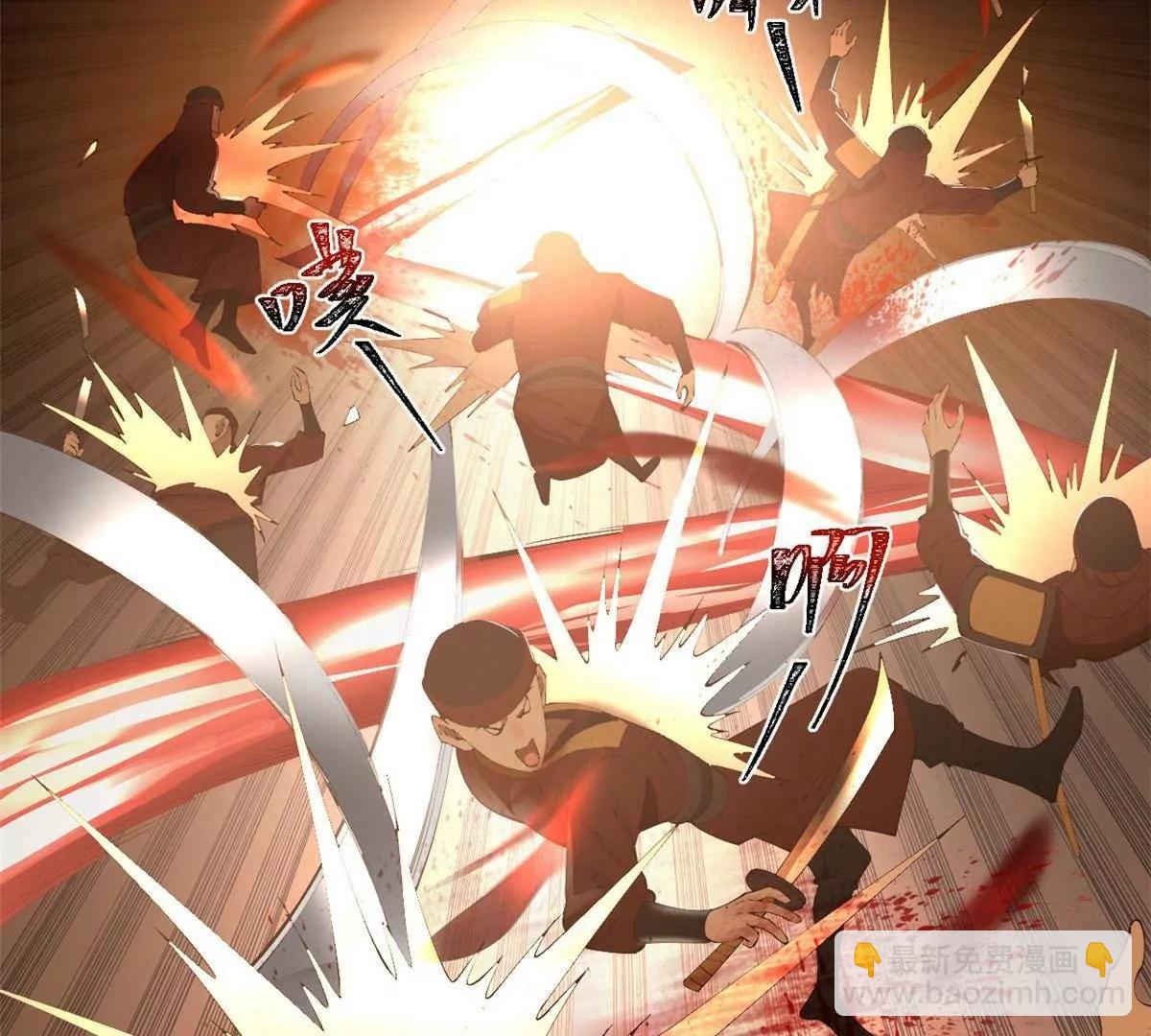 史上最強贅婿 - 251 	刺殺蘇難！(2/3) - 2