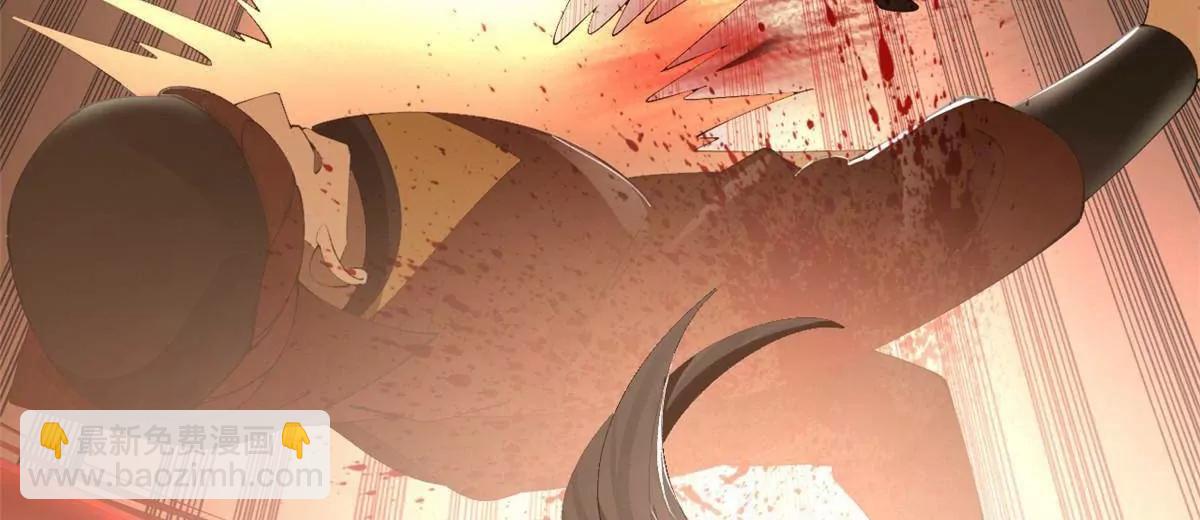 史上最強贅婿 - 251 	刺殺蘇難！(2/3) - 3