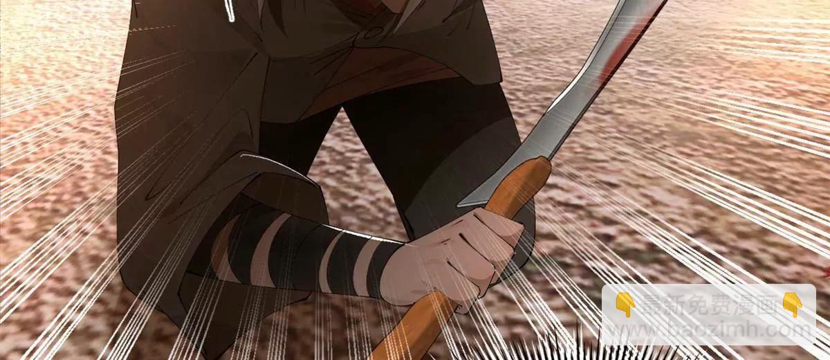 史上最強贅婿 - 251 	刺殺蘇難！(2/3) - 4