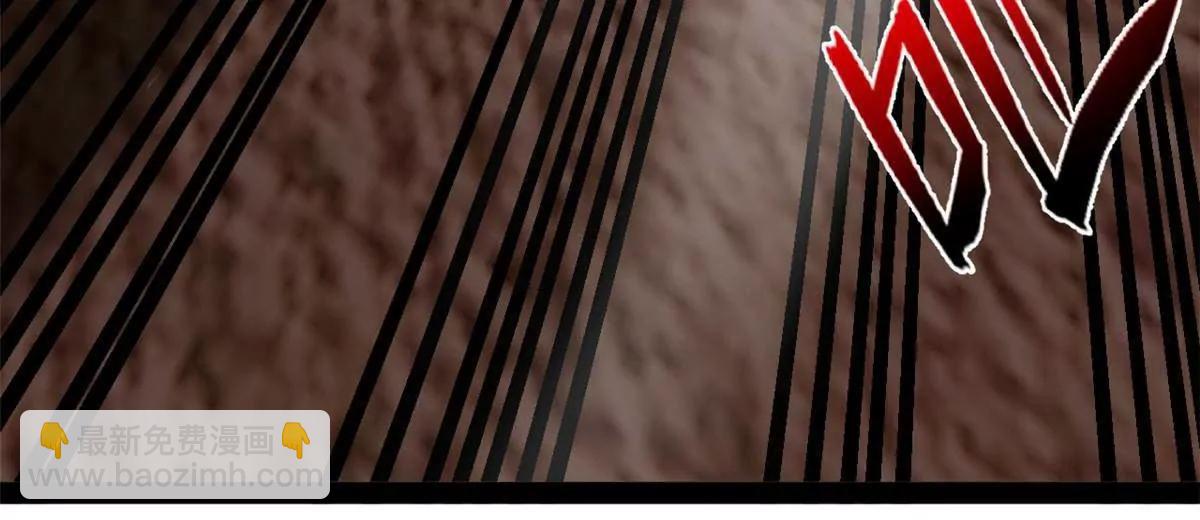 史上最強贅婿 - 251 	刺殺蘇難！(2/3) - 8