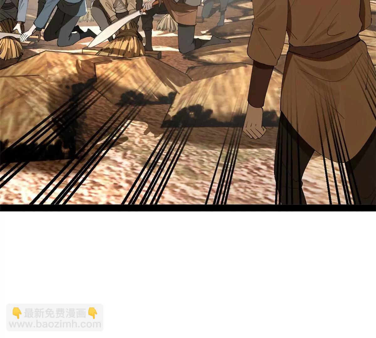 史上最強贅婿 - 251 	刺殺蘇難！(1/3) - 8