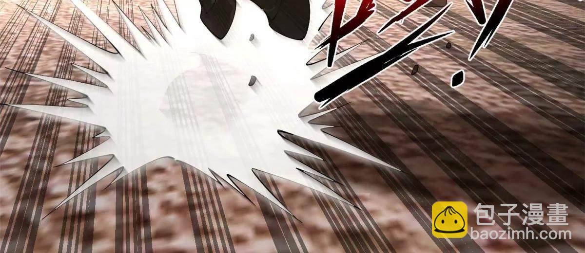 史上最強贅婿 - 251 	刺殺蘇難！(2/3) - 6