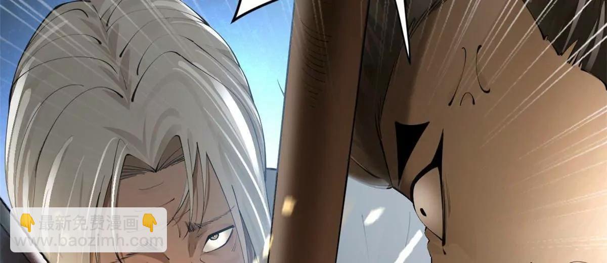 史上最強贅婿 - 251 	刺殺蘇難！(2/3) - 2