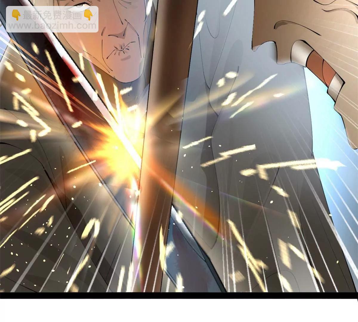 史上最強贅婿 - 251 	刺殺蘇難！(2/3) - 3