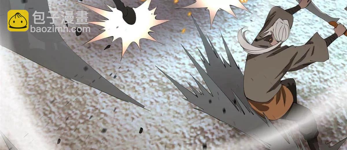 史上最強贅婿 - 251 	刺殺蘇難！(2/3) - 7