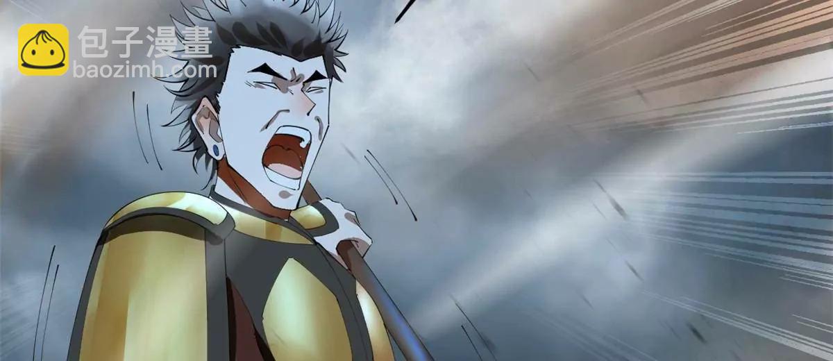 史上最強贅婿 - 251 	刺殺蘇難！(2/3) - 1