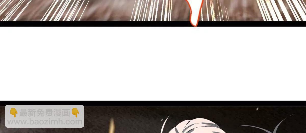 史上最強贅婿 - 251 	刺殺蘇難！(2/3) - 5