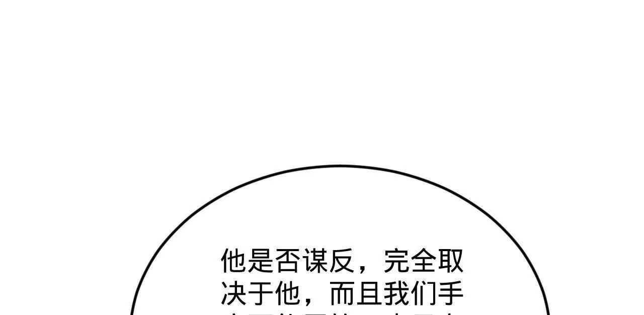 109.jpg