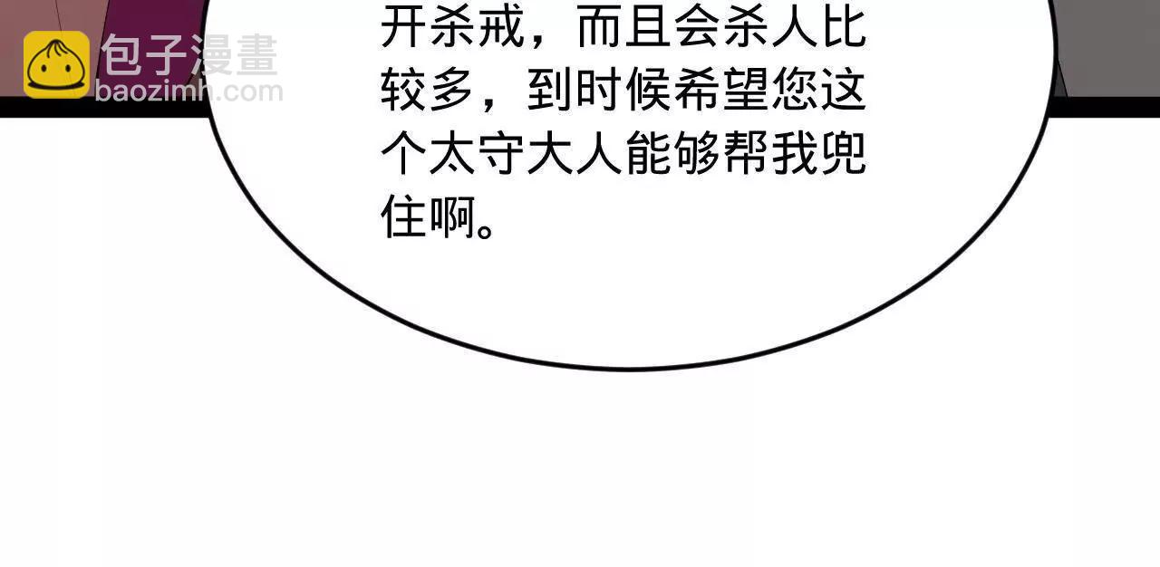 84.jpg