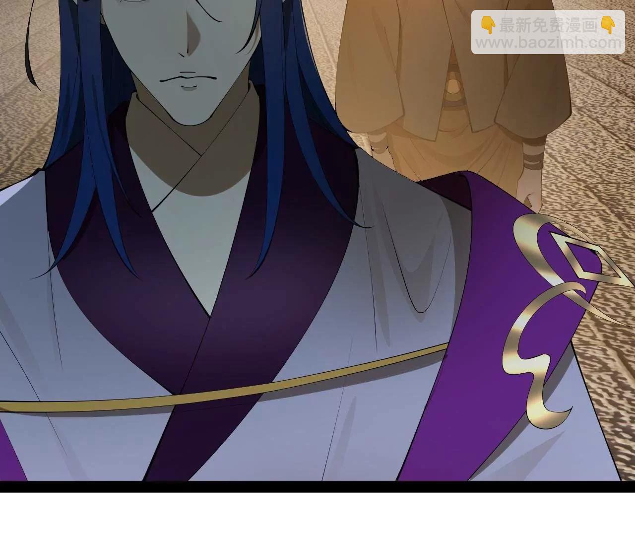 史上最強贅婿 - 253 	入鎮遠城！(3/3) - 5