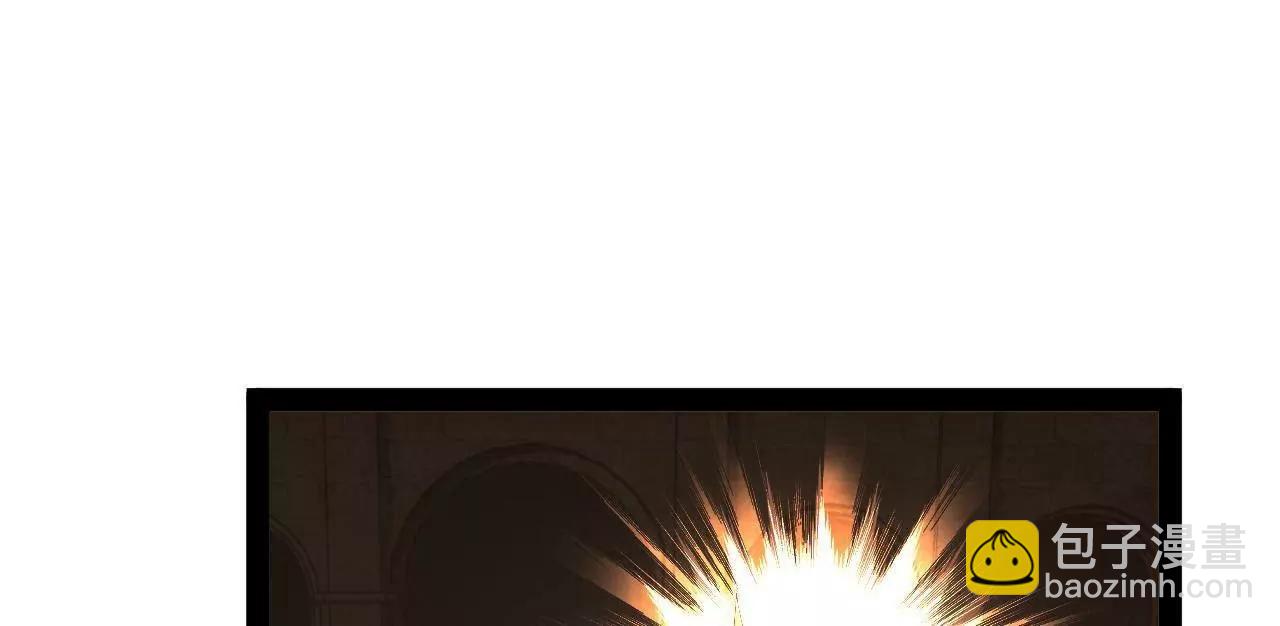 史上最強贅婿 - 253 	入鎮遠城！(3/3) - 6