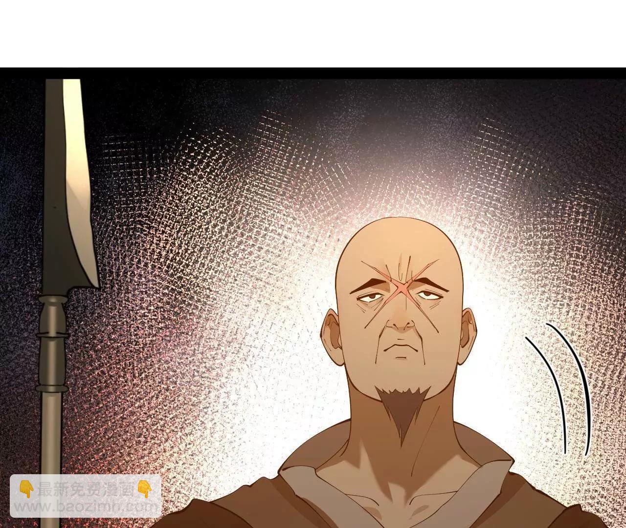 史上最強贅婿 - 253 	入鎮遠城！(3/3) - 2