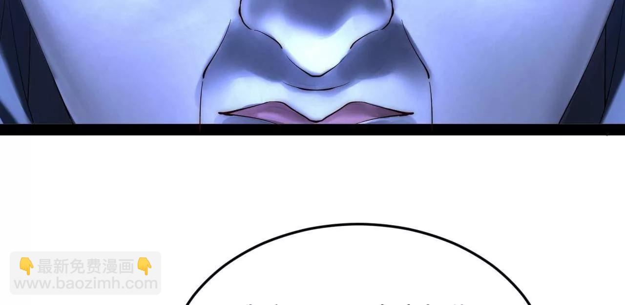 史上最強贅婿 - 253 	入鎮遠城！(3/3) - 6