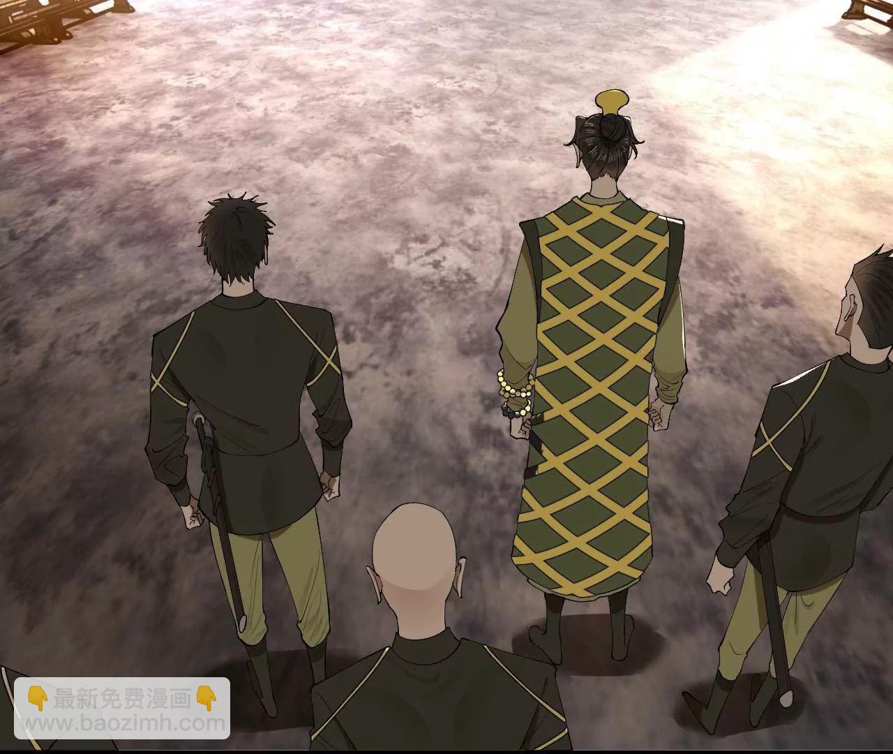 史上最強贅婿 - 253 	入鎮遠城！(3/3) - 4