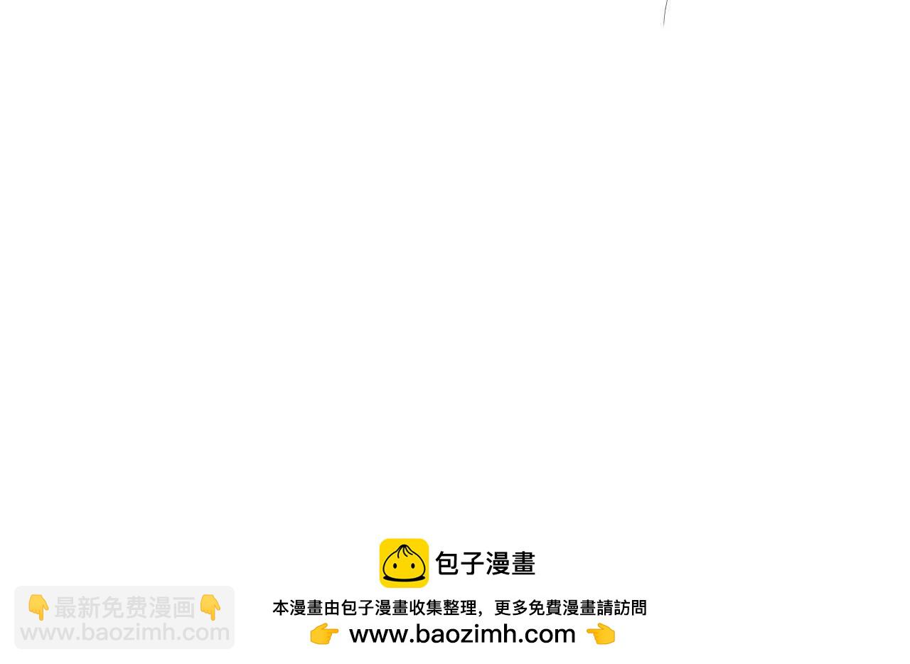 史上最強贅婿 - 253 	入鎮遠城！(3/3) - 1