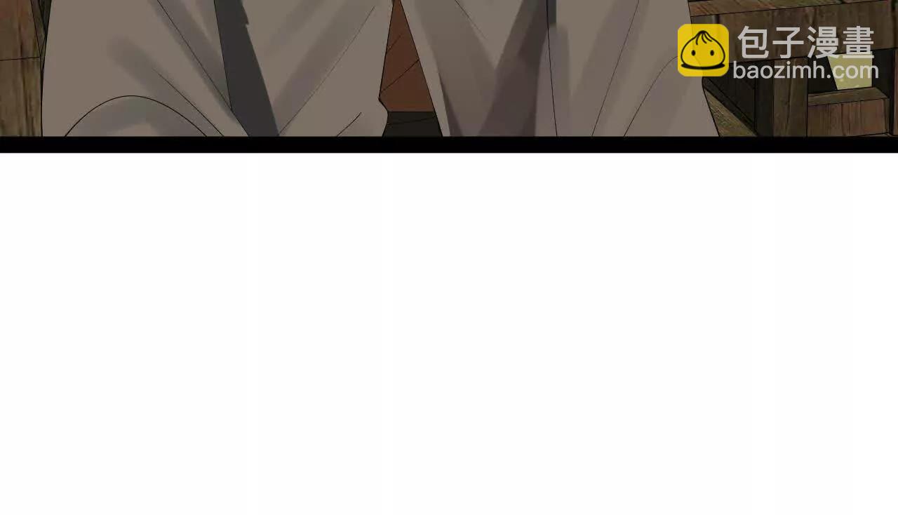 史上最強贅婿 - 253 	入鎮遠城！(1/3) - 2