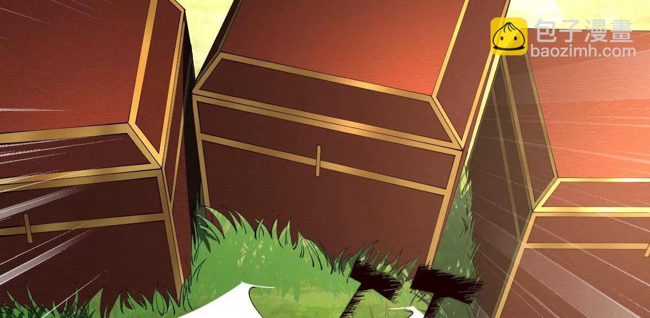 史上最強贅婿 - 253 	入鎮遠城！(1/3) - 5