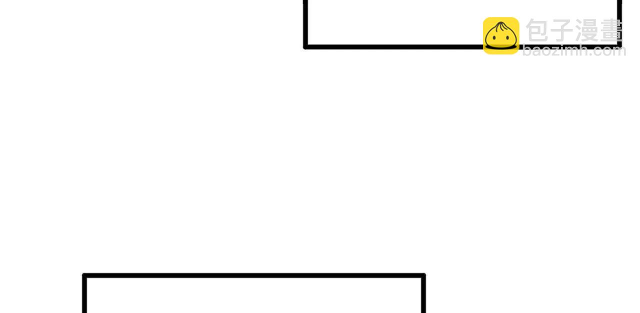 史上最強贅婿 - 253 	入鎮遠城！(2/3) - 8