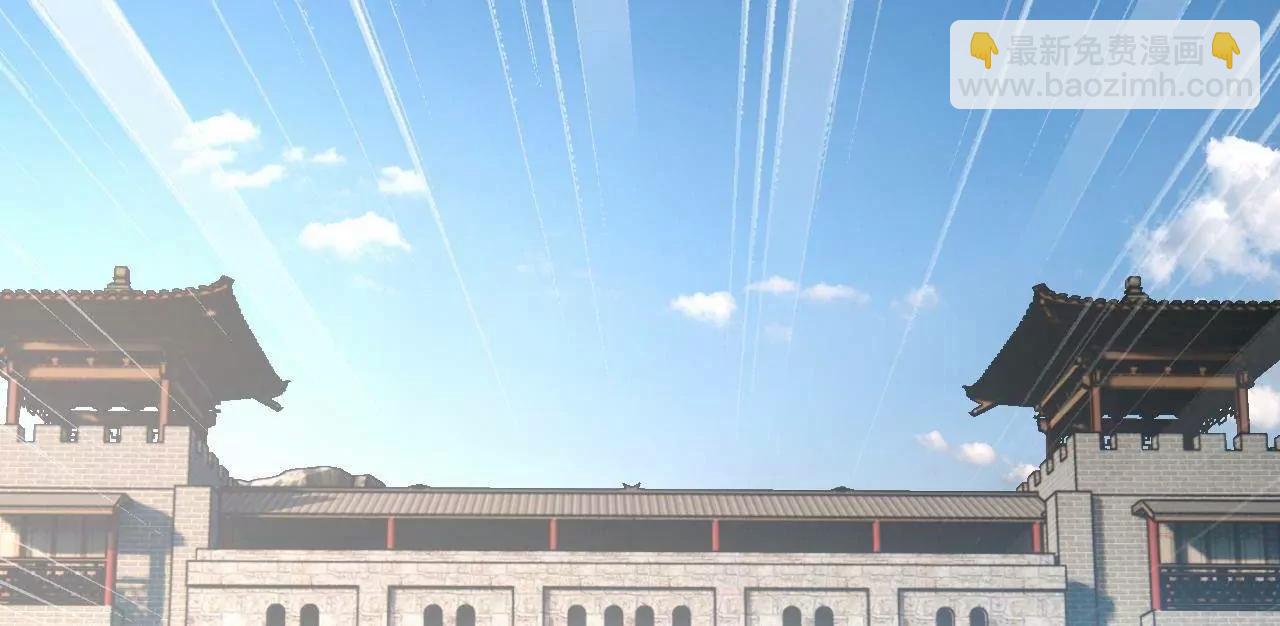 史上最強贅婿 - 253 	入鎮遠城！(2/3) - 4