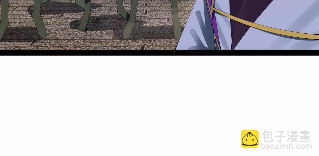 史上最強贅婿 - 253 	入鎮遠城！(2/3) - 8