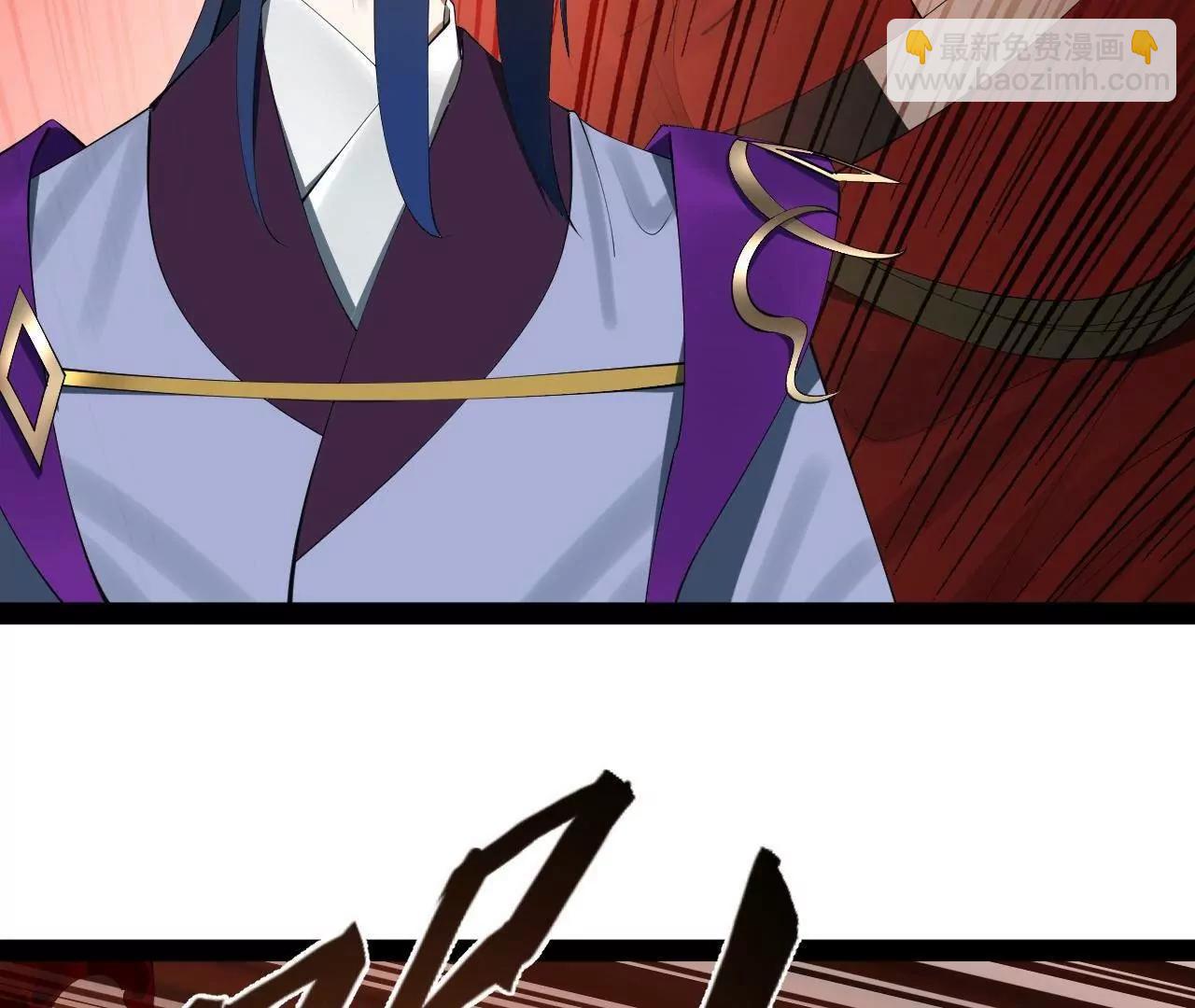 史上最強贅婿 - 253 	入鎮遠城！(2/3) - 3