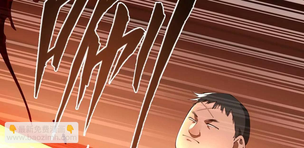 史上最強贅婿 - 253 	入鎮遠城！(2/3) - 4