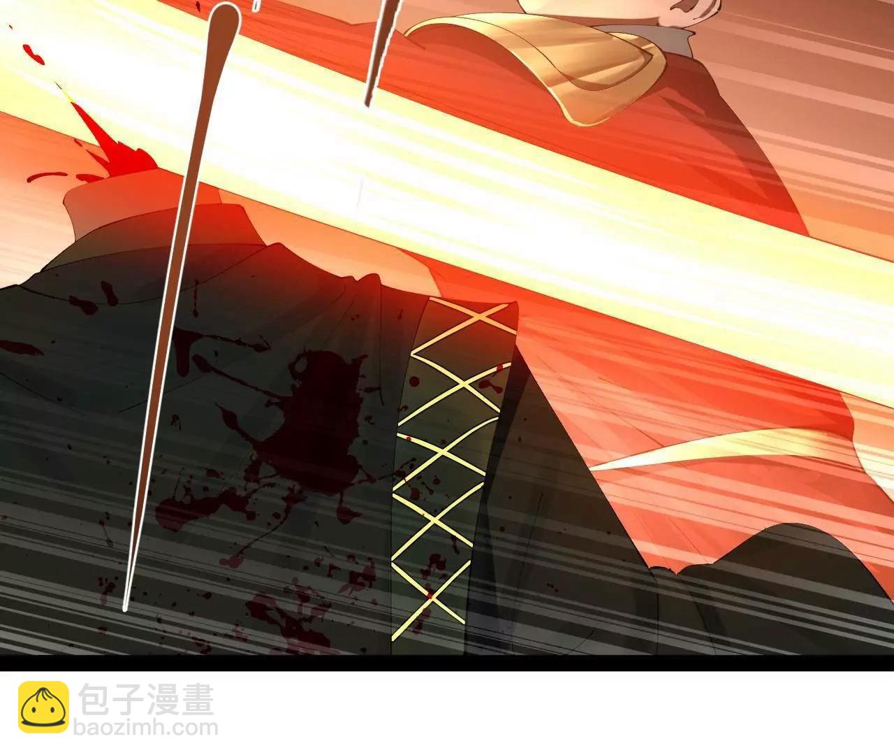 史上最強贅婿 - 253 	入鎮遠城！(2/3) - 5