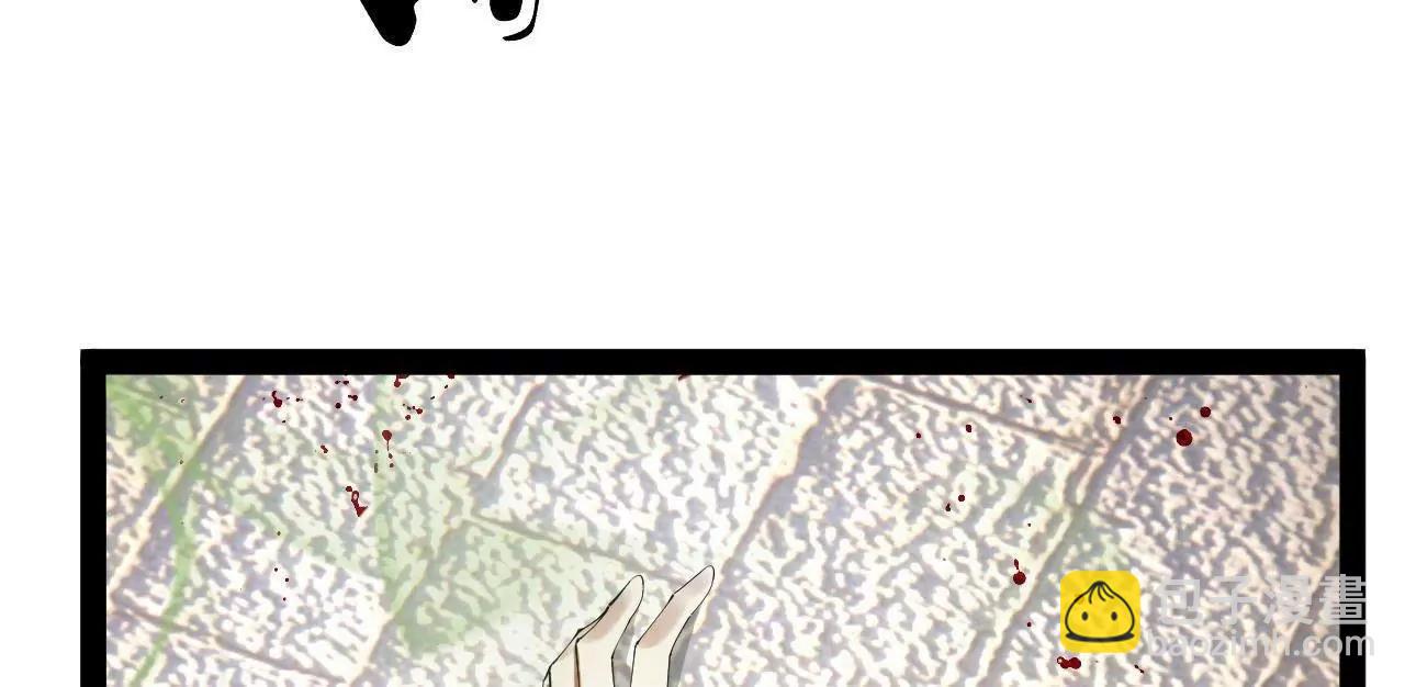 史上最強贅婿 - 253 	入鎮遠城！(2/3) - 8