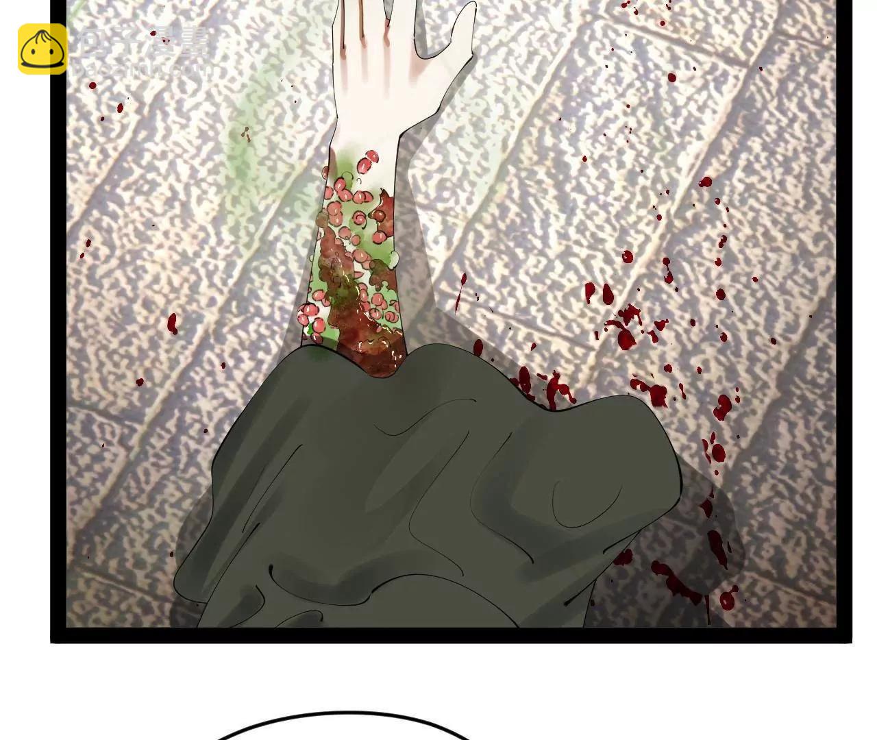 史上最強贅婿 - 253 	入鎮遠城！(2/3) - 1