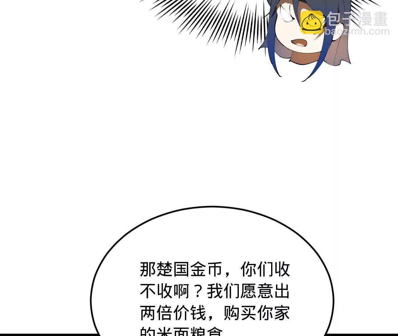 101.jpg
